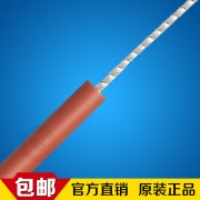 使用電熱線有哪些注意事項？